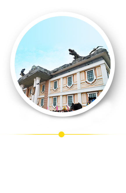 方特欢乐世界——恐龙危机