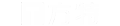 方特旅游logo